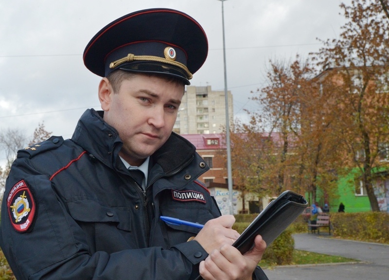 <span style="font-weight: bold;">Участковый уполномоченный полиции</span>